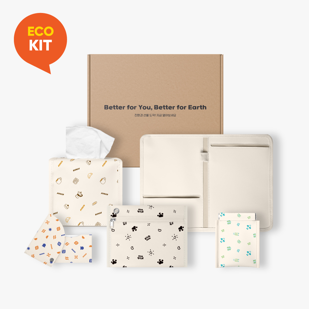 [KIT] 비즈니스 웰컴 키트